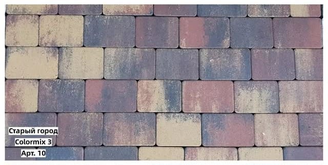Старый город COLORMIX 3 цвета вид 5
